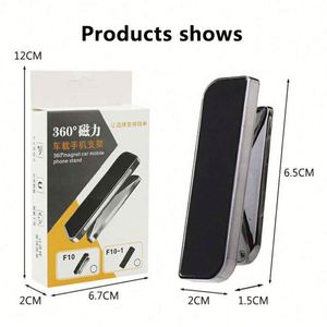 Support magnétique pour téléphone portable à angle réglable, support mural magnétique pour voiture - Product Image 3