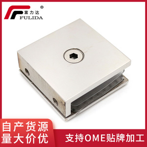 Stainless Steel Glass <b>Clip</b> With Frame For Bathroom Door <b>Mirror</b> Light Finish F-2081 - Product Image 5