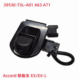 Cámara de Visión Trasera Honda 39530-T3L-A01/A63/A71 12V 1080P de Plástico, Ayuda para Reversa para Accord 2014-2015 - Product Image 2