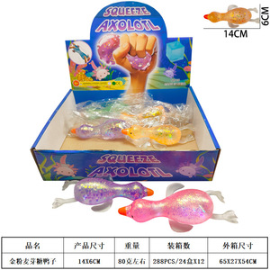 Jouet anti-stress à presser, boîte mystère de pâtes à modeler scintillantes, pâte de décompression sensorielle, gel de maltose TPR à libération lente, Halloween Diwali - Product Image 3