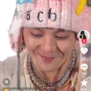 Gorro de punto floral con orejeras, estilo étnico, cálido para invierno, para mujer, 56-58 cm, acrílico, bordado a mano, uso casual - Product Image 3