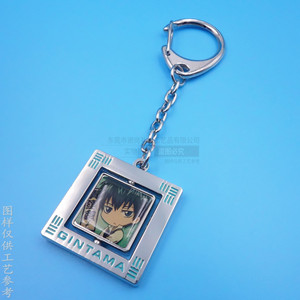 Gintama <b>Anime</b> Metal <b>Keychain</b> Rotating Square Pendant Bright Nickel Custom Size Business Gift - Product Image 2