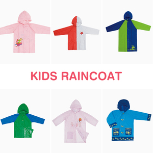 Chubasquero para niños, chubasquero de dibujos animados para bebés, capa bonita, estilo de escuela primaria, equipo de lluvia para estudiantes, chubasquero bonito para niños - Product Image 5