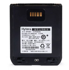 Batterie rechargeable Li-ion 3500mAh BP3501 pour talkie-walkie, pack de batteries au lithium polymère 3.85V pour Hytera DSJ-HYTH7A1 Vm780 - Product Image 3