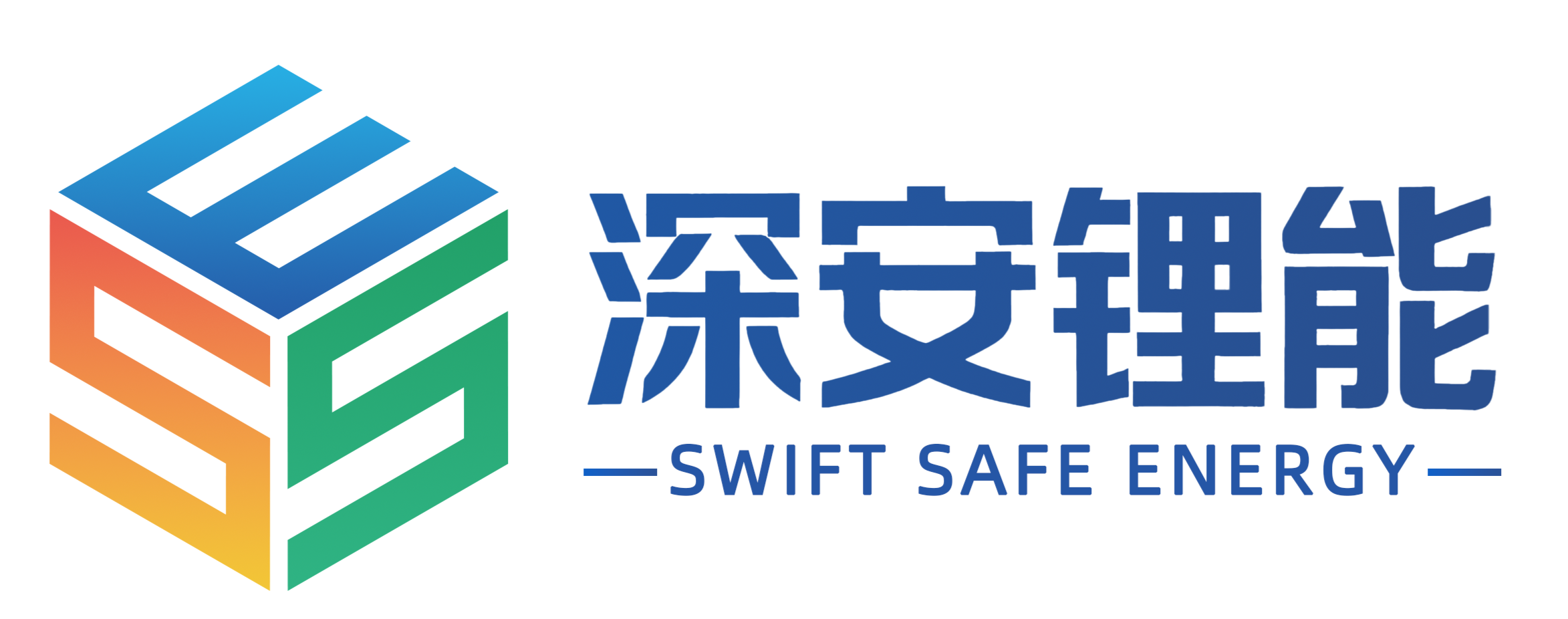 Shen'an Lithium Energy (shenzhen) Technology Co., Ltd.