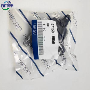 Neue 97159-1H050 Thermostat-Temperatur antriebs tür für Auto klimaanlagen Kompatibel mit Modelljahr <span class=keywords><strong>Ca</strong></span>. - Product Image 5