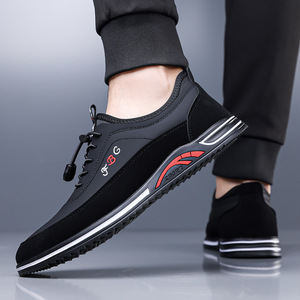 Chaussures de marche décontractées pour hommes, tige synthétique, doublure en mesh respirant, semelle extérieure en caoutchouc, couleur unie, logo brodé - Product Image 3