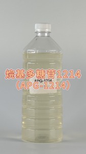 Cosmetic Grade Decyl Glucoside CAS 141464-42-8 Bulk Supply Surfactant <b>Chemical</b> - Product Image 3