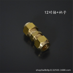 Raccord fileté en cuivre Minghui 6 8 10 12, connecteur à vis en laiton, accessoire de réfrigération - Product Image 4