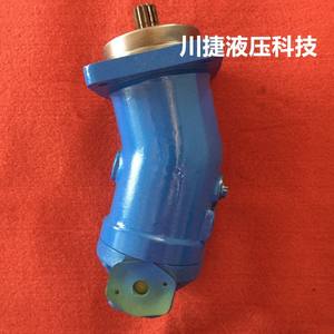 Pompes à pistons axiaux A2F63-A2F80 durables et à faible bruit, séries A2F125-A2F160 A2F107 disponibles à la vente - Product Image 3