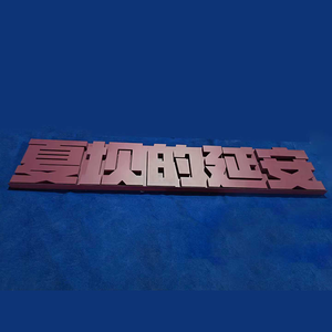 Letreros de Acero Inoxidable 201/304 con Números Grabados en <span class=keywords><strong>3D</strong></span> para Puertas de Casa, 60x40cm, Multicolor, para Restaurantes y Hogares - Product Image 2