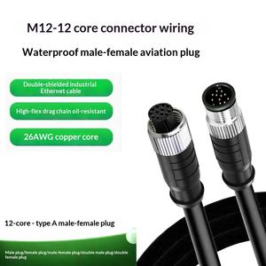 Fabrik M12 12-poliger A-Typ Wasserdichter Steckverbinder Luftfahrtstecker Männlich und Weiblich Industriekamera-Netzwerkkabel - Product Image 3