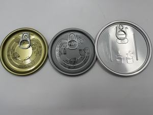Tapa redonda de metal fácil de tirar de 73mm para mariscos enlatados para pulpo, salmón, sardinas, tarros de atún, botellas, Material de aluminio duradero - Product Image 2