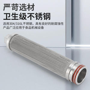 Filtro de aceite de precisión de alta presión de acero inoxidable con pantalla plisada multicapa y elemento de malla tejida de fieltro sinterizado para - Product Image 3