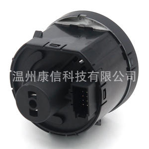 Interrupteur de phare et de feu antibrouillard arrière Volkswagen Lavida 18D 941 431 IHA, neuf, en plastique, compatible avec IHA - Product Image 1