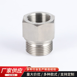 Stainless Steel Hexagonal Threaded Connector 1/2 In Npt Male To Female Reducing Fitting Imperial Size Single Flow - Product Image 3