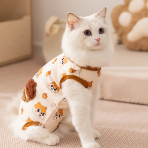 เสื้อกั๊กแมวลายสัตว์น่ารัก สีขาวและเหลือง ทำจากโพลีเอสเตอร์ สำหรับแมวขนาดเล็ก/กลาง ผลิตในมณฑลเจียงซู - Product Image 3