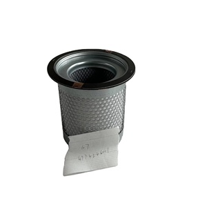 อะไหล่ทดแทน ตัวกรองแยกน้ำมันอากาศแบบสกรู IR รุ่น IR 47742428001 - Product Image 1