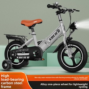 Bicicleta <span class=keywords><strong>para</strong></span> niños y <span class=keywords><strong>niñas</strong></span> de 3 a 8 años, ruedas de 12 pulgadas, ligera, plegable, <span class=keywords><strong>para</strong></span> niños mayores de preescolar y de primaria - Product Image 2
