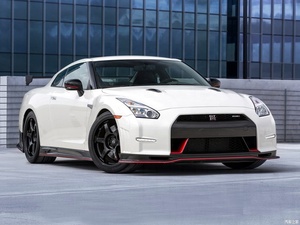 Divisor de Labios Delantero de Fibra de Carbono Estilo <span class=keywords><strong>Nismo</strong></span> para <span class=keywords><strong>Nissan</strong></span> GT-R <span class=keywords><strong>R35</strong></span> - Product Image 6