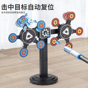 Objetivo Electrónico con Puntuación Automática, Juegos de Tiro con Objetivo Digital Giratorio para Pistolas <span class=keywords><strong>Nerf</strong></span>, Juguetes para Niños - Product Image 2