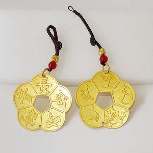 عملة نحاسية عتيقة بوصة ، سبيكة كبيرة ، زهر البرقوق ، التميمة فنغ شوي لتزيين المنزل ، Caifu Lu <span class=keywords><strong>Shou</strong></span> Xi الحلي المعدنية - Product Image 4