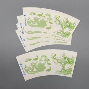 Ventilador de Papel Desechable de Doble Cara con Recubrimiento de PE de Grado Alimenticio para Fabricación de Vasos de Papel en Rollo con Impresión a Color Personalizada - Product Image 2