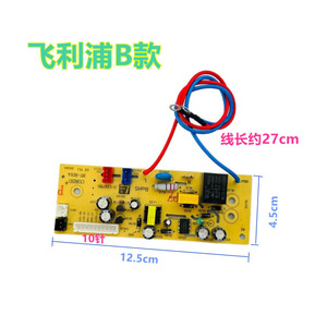 Carte mère pour cuiseur à riz Philips Hd4531 Hd4532 Hd4519, carte d'alimentation Bt R01a 3d modèle B - Product Image 4