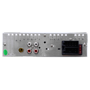 Máy Phát Đa Phương Tiện Âm Thanh Nổi, Máy Phát Nhạc Dvd <span class=keywords><strong>Mp5</strong></span> Rảnh Tay Gọi Điện Cho Xe Hơi 1 Din 530 FM/USB BT - Product Image 4