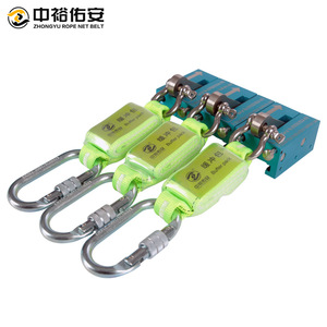 สายรัดตาข่ายเชือกจงหยูสำหรับกังหันลม ตัวกันตกแบบแข็งแรง รับน้ำหนักได้ 1500 กก. สำหรับงานพลังงานลมในพื้นที่สูง - Product Image 2