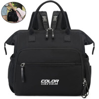 Nouveau sac à langer imperméable pour bébé avec poche antivol, sac à dos pour maman, sac de rangement pliable pour poussette d'enfant