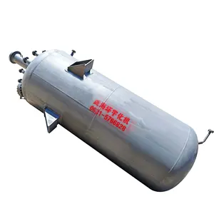 WHGCM 25 cube 25000L China Supply Stainless Steel Chemical Reactor Mixing Reactor For Cosmetics
