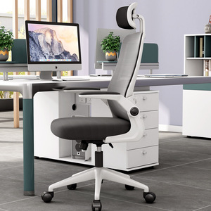 Chaise pivotante ergonomique contemporaine en maille avec cadre en acier inoxydable, appui-tête réglable, design moderne, réglage en hauteur, dossier en tissu - Product Image 5