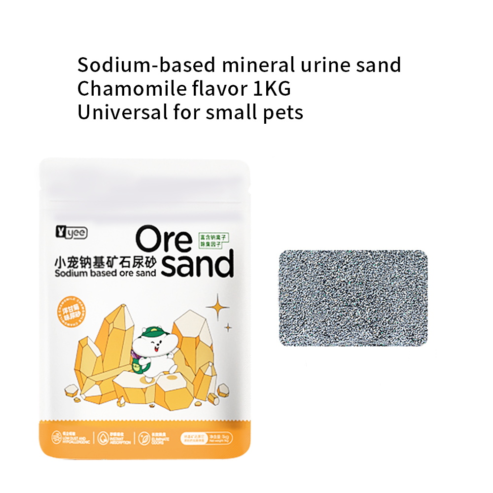 Silver Ion Upgrade Pack Chamomile Flavour 1kg