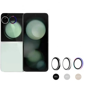 Protector de lente de cámara de anillo de Metal de cubierta completa colorida vidrio <span class=keywords><strong>templado</strong></span> para <span class=keywords><strong>Samsung</strong></span> Galaxy <span class=keywords><strong>Z</strong></span> <span class=keywords><strong>Flip</strong></span> 6 <span class=keywords><strong>Z</strong></span> Fold 5 4 <span class=keywords><strong>3</strong></span> Flip5 - Product Image 4