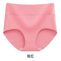 Wholesale wholesale seamless underwear In Sexy And Comfortable Styles 