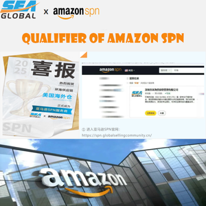 Agente <span class=keywords><strong>de</strong></span> Envío FBA <span class=keywords><strong>Amazon</strong></span> a EE. UU., DDP, Dropship, Transitario <span class=keywords><strong>de</strong></span> Carga Marítima, Servicio <span class=keywords><strong>de</strong></span> Logística y Almacenamiento - Product Image 4