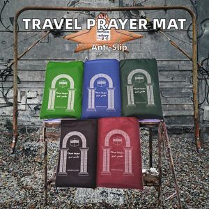 Manta de Oración Musulmana Portátil, Impermeable, de Poliéster, Suave, Plegable, Lavable, Estilo Simple, para Uso Doméstico, Hecha a Máquina - Product Image 2