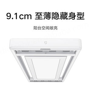 สำหรับ Mijia เครื่องอบผ้าอัจฉริยะ2รุ่น MJLYJ4XX - Product Image 3