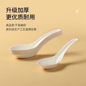 Disposable Paper Pulp <b>Spoon</b> Biodegradable Microwave Safe For Home Takeout Catering Tea <b>Spoon</b> - Product Image 5