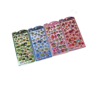 No.243 Le <span class=keywords><strong>Powerpuff</strong></span> Girls, Adesivi Carini in 4 Colori, Pronta Consegna, Spedizione Rapida - Product Image 6
