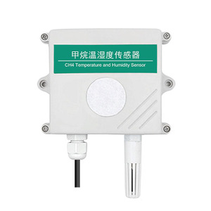Capteur de concentration de méthane LED, détecteur de gaz combustible CH4, qualité industrielle, RS485, 4-20 mA, 0-5 V - Product Image 3