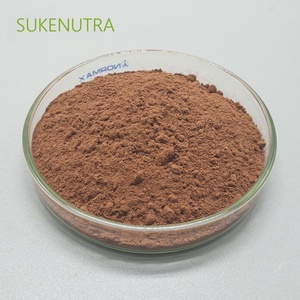 Poudre compacte à la carotine naturelle, 2% 3% 5% - Product Image 4