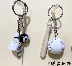 Wholesale Simulation Mini Sports Keychain Baseball/Badminton/Tennis/ Pendants Metal Hanging Accessories for Bags Souvenirs - Product Image 3