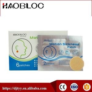 吐き気パッチは船酔いからの救済を助けます、中国のハーブエキスCarsickパッチ - Product Image 2