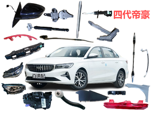 Geely auto parts Feu antibrouillard arrière droit/gauche Original avec <span class=keywords><strong>logo</strong></span>/sans <span class=keywords><strong>logo</strong></span> OEM 7054025300 7054025400 pour GEELY Starray parts - Product Image 5