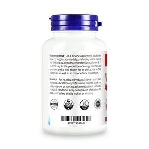 Capsules de Vitamine B12 de Haute Qualité 1000mcg Soutiennent la Santé Immunitaire des Adultes Complément de Vitamine B12 - Product Image 6