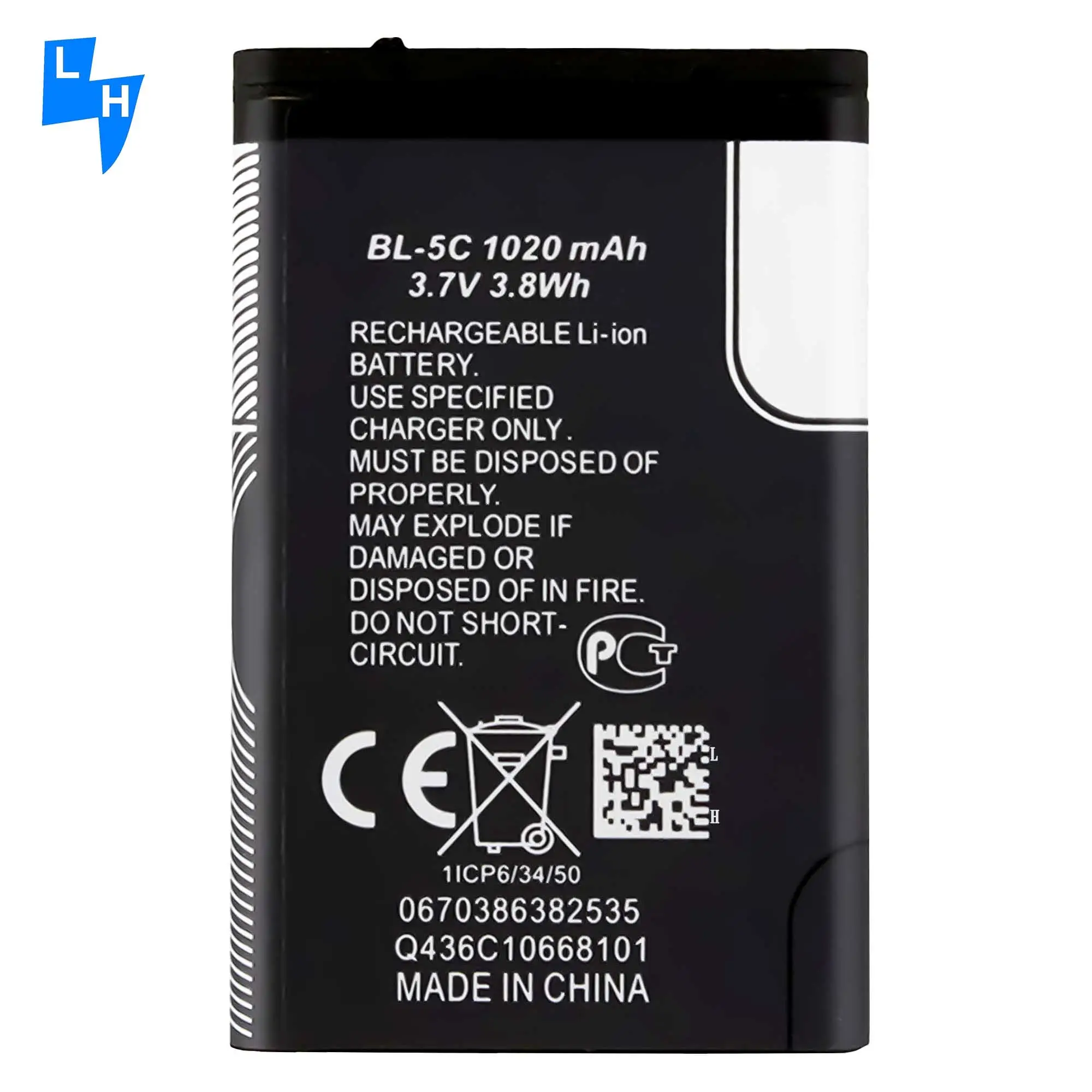 1020mAh BL-5C C2-01 2700C N71 6030 3110C 1100 1200 1650 battery for Nokia 5C battery