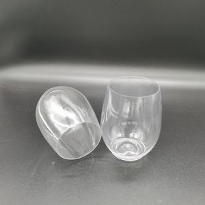 割れない卵型ワイングラス 12オンス プラスチック製ワインカップ 割れないPET使い捨てステムレスワイングラス - Product Image 2