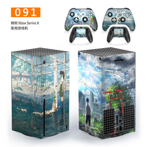 Skin para Microsoft Xbox Series X 086 con diseño de estilo chino para protección de la consola y el controlador - Product Image 2
